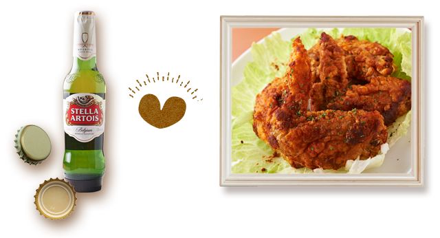 ステラアルトワ