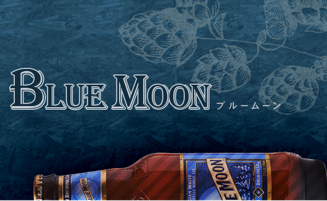 BLUE MOON