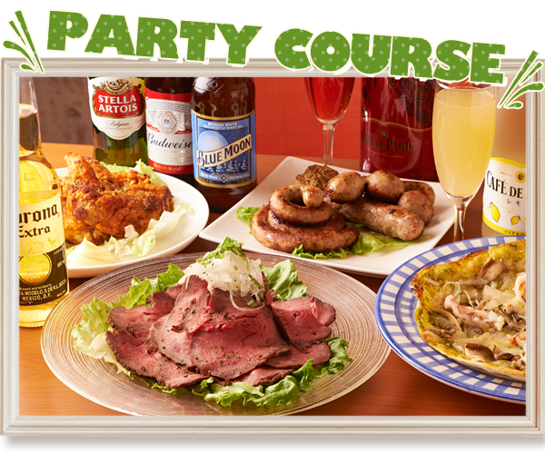 PARTY COURSE